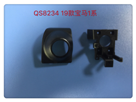 QS8234 19款宝马1系
